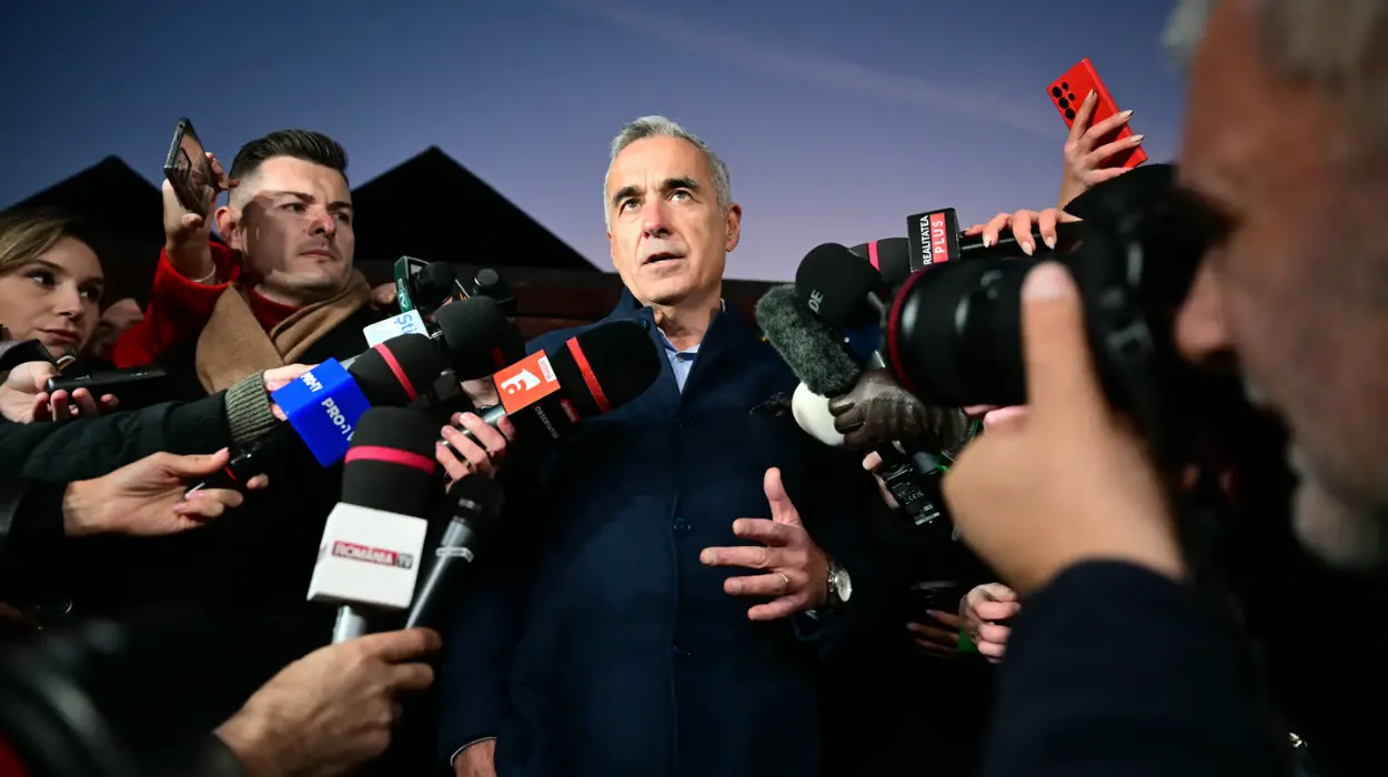 Romania Notifies EU of TikTok Irregularities in Presidential Election