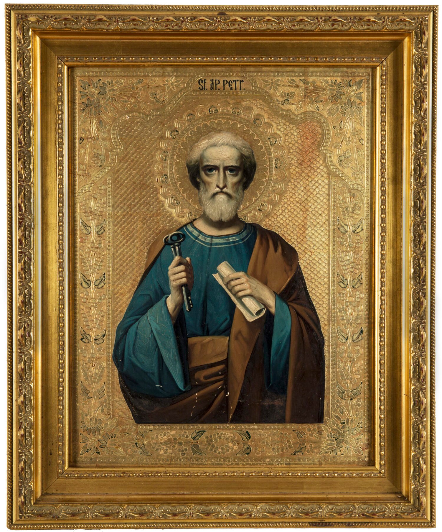 The Arrest and Imprisonment of Apostle Peter