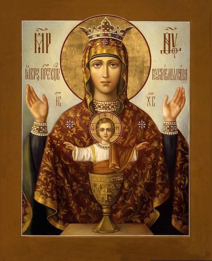 The Role of Women in the Church from an Orthodox Perspective