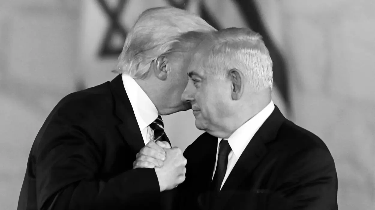 Trump’s Proposal for Addressing the Israeli-Palestinian Conflict