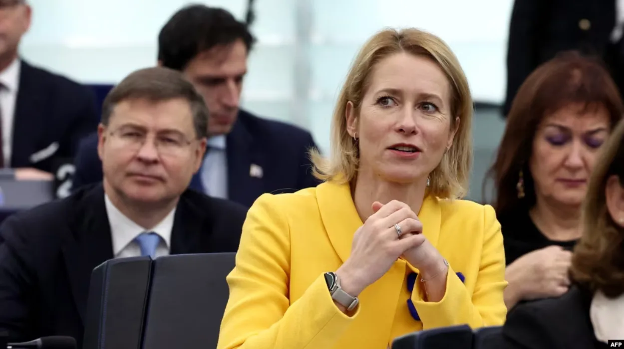 EU Leaders Kaja Kallas and Antonio Costa Travel to Kyiv