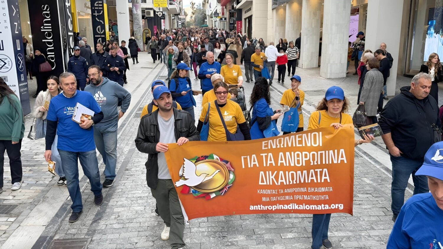 Igniting Change in Athens: Greeks Come Together for Human Rights Awareness