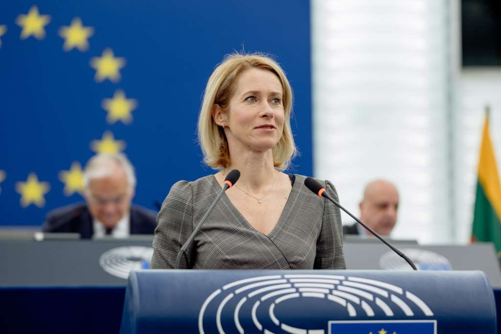 Kallas: Any Efforts to Divide Bosnia and Herzegovina Are Unacceptable