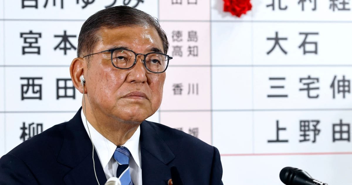 Japan’s Ruling Coalition Poised to Lose Upper House Majority as Far-Right Gains