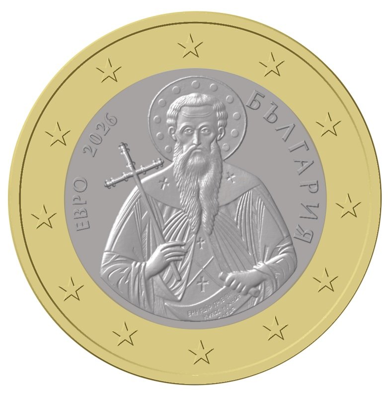 ECB President Christine Lagarde Welcomes Design of 1 Euro Bulgarian Coin