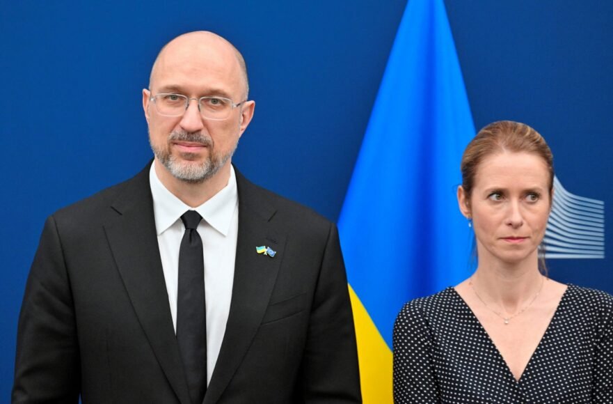 EU May Train Ukrainian Army in Ukraine Post-Ceasefire