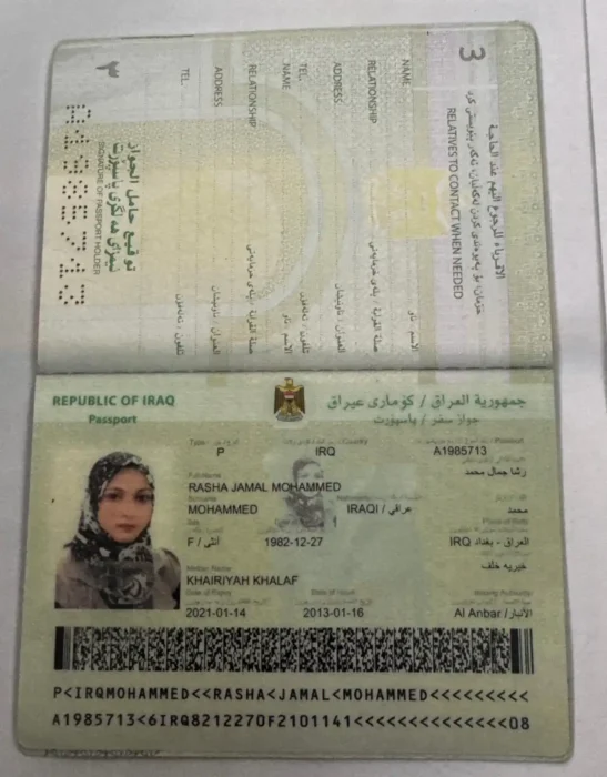 Rasha Jamal Mohammed Misplaced Her Passport in Belgium