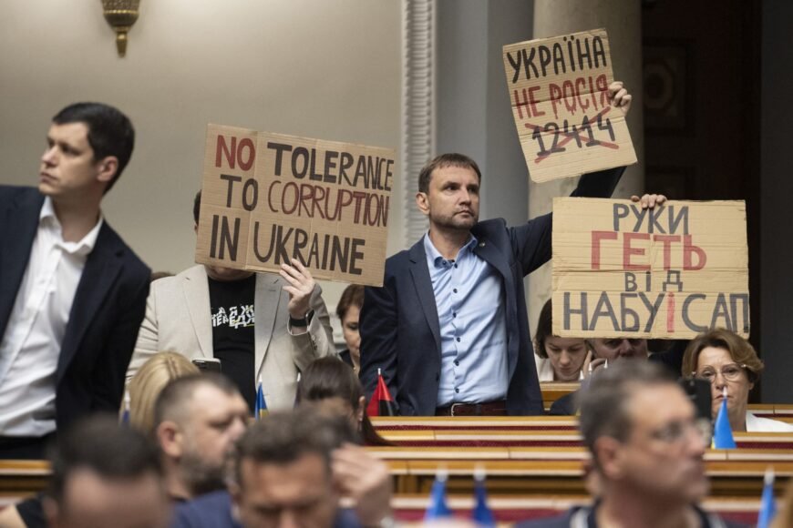 Ukraine Re-establishes Independence of Anti-Corruption Institutions