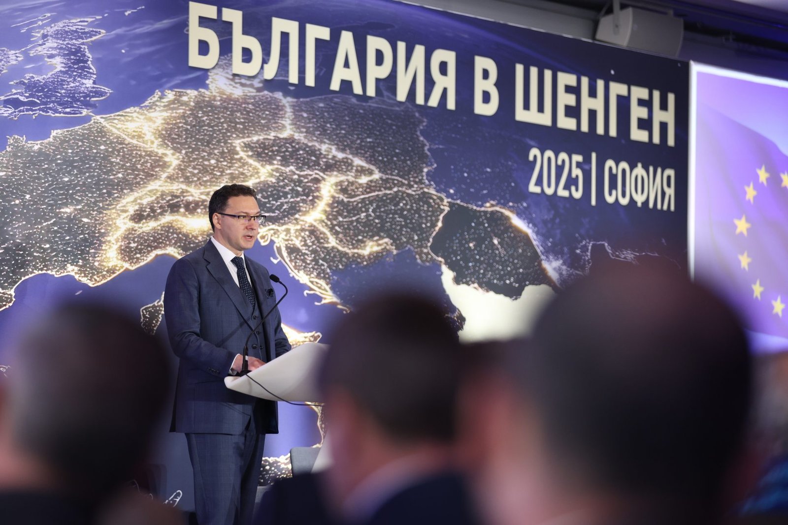 Bulgarian Interior Minister States Bulgaria Will Enhance EU Security as a Schengen Member
