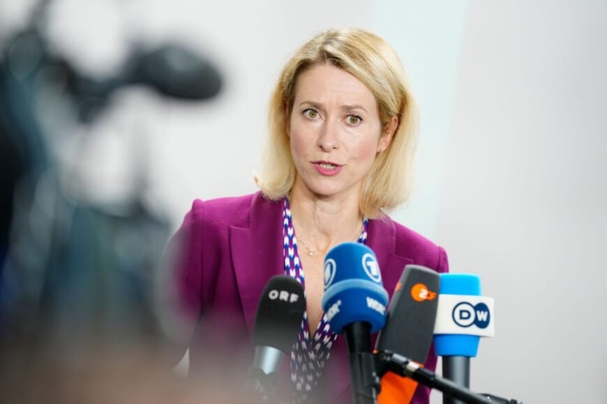 EU alarmed by reports of fatalities in Gaza