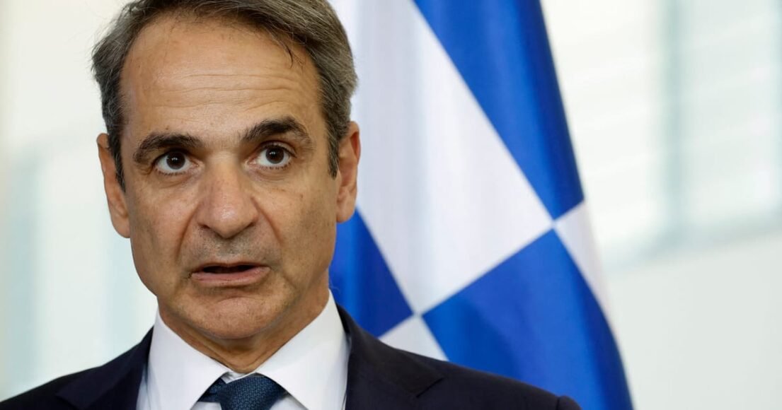 Greek Leader Urges EU to Consider Joint Defense Debt