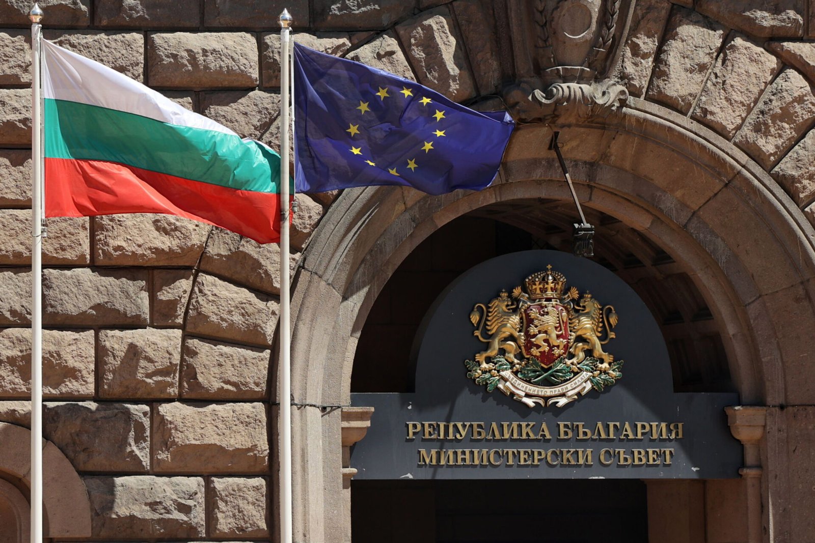 Bulgaria Secures Almost 440 Million Euros as Second Payment Under National Recovery and Resilience Plan After Positive EC Assessment