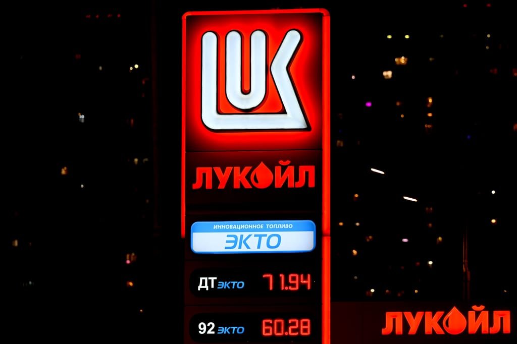 Gunvor Withdraws Offer for Russia’s Lukoil After US Labels Firm as ‘Kremlin Puppet’
