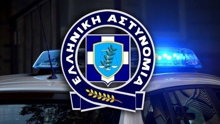 Hellenic Police Obtains Cutting-Edge Technical Equipment