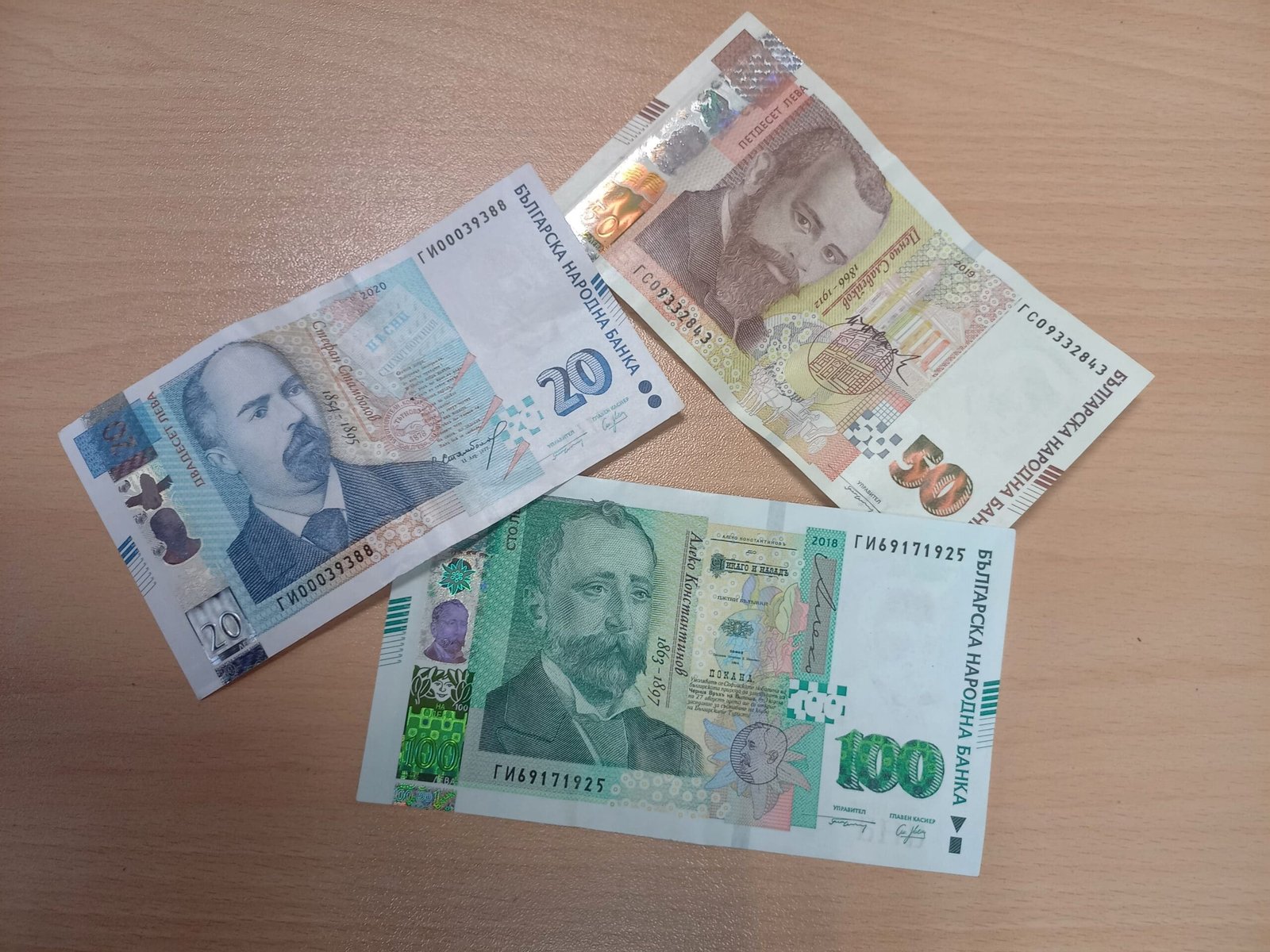 Leva in Circulation Decreased Before Bulgaria’s Euro Area Accession