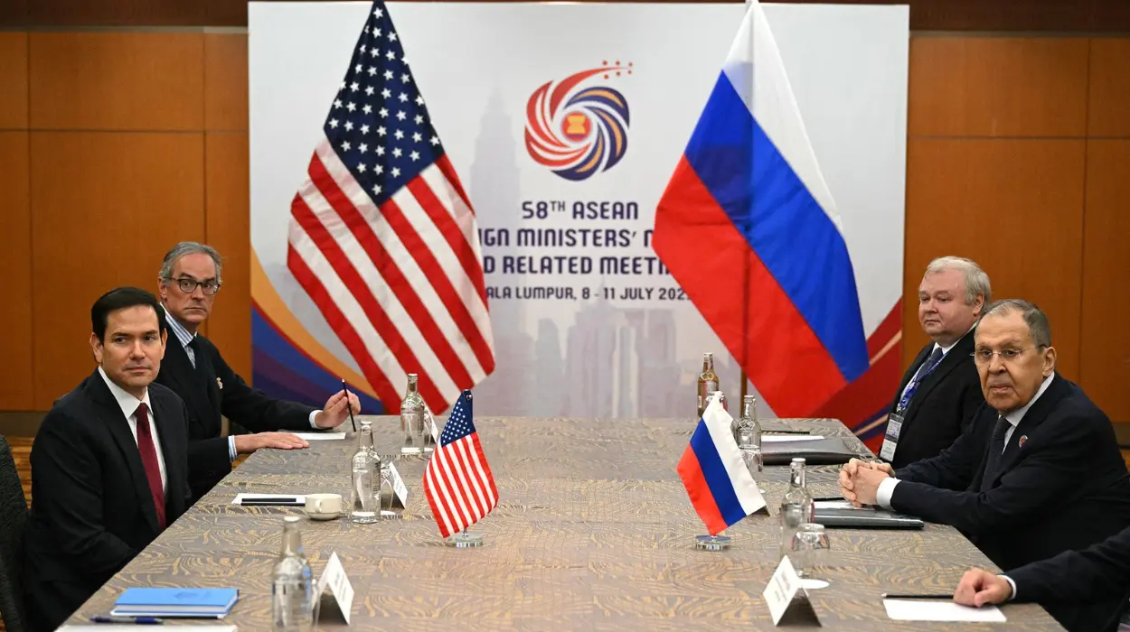 Russia FM Lavrov Ready to Meet US Secretary Rubio for Ukraine Talks