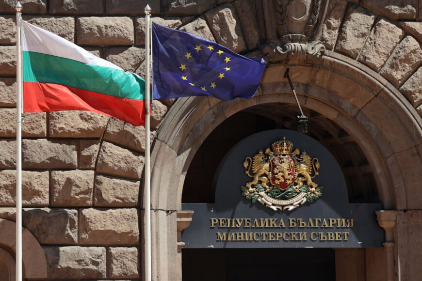Bulgaria to Receive EUR 1.47 Billion in Third Payment from National Recovery and Resilience Plan