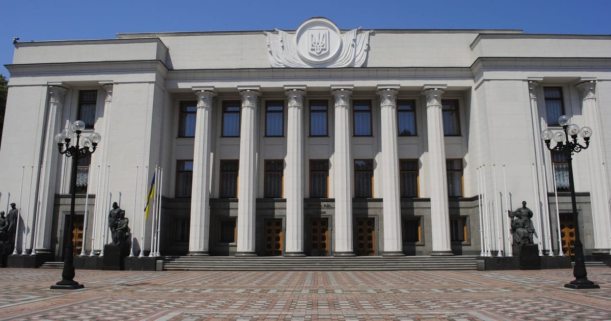 Ukraine Anti-Corruption Agency Impeded During Investigation into MPs Bribery Scheme