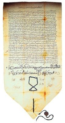 Athos Following the Fall of Byzantium