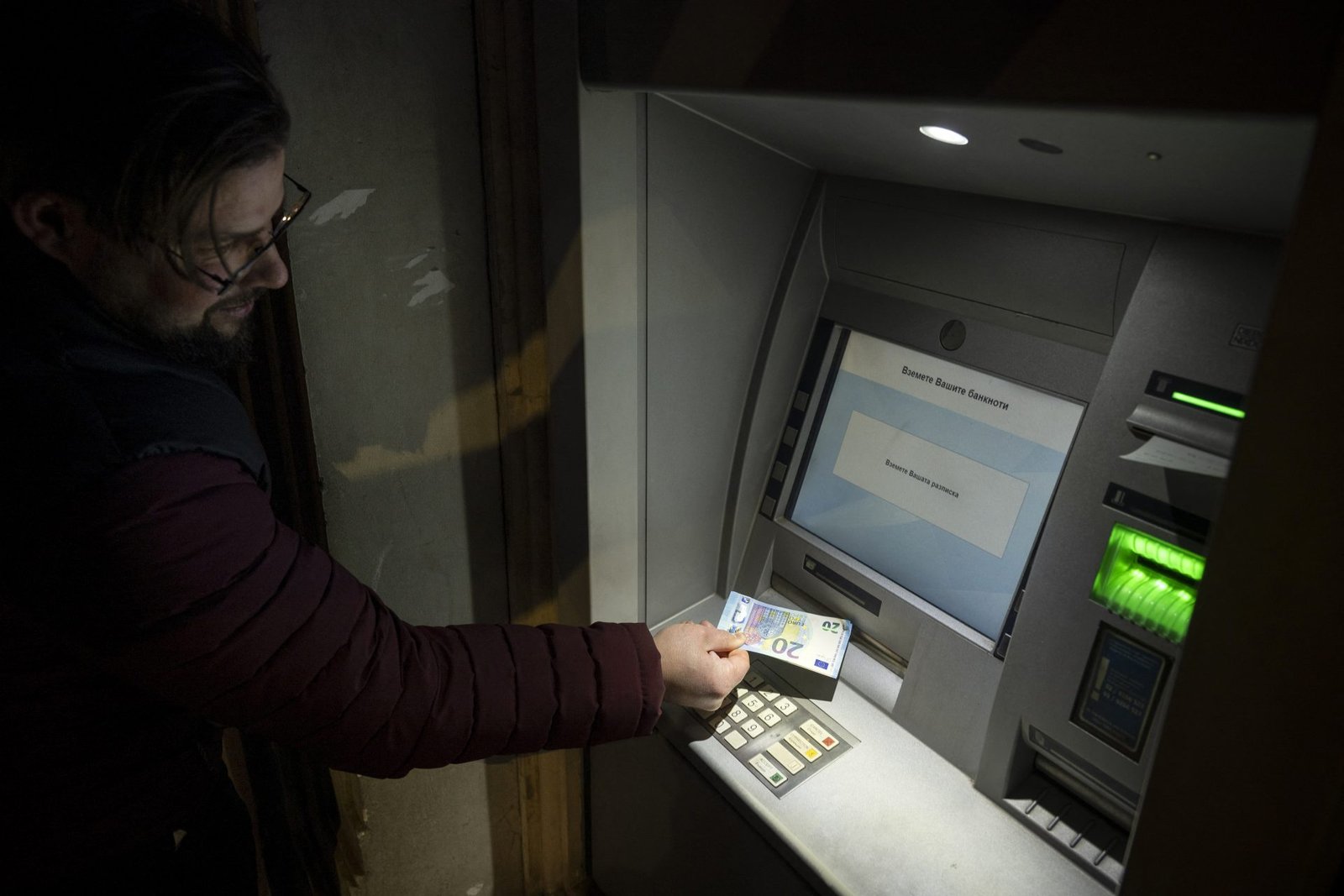 Bulgaria Adopts Euro, Now Accepted in Sofia Shops