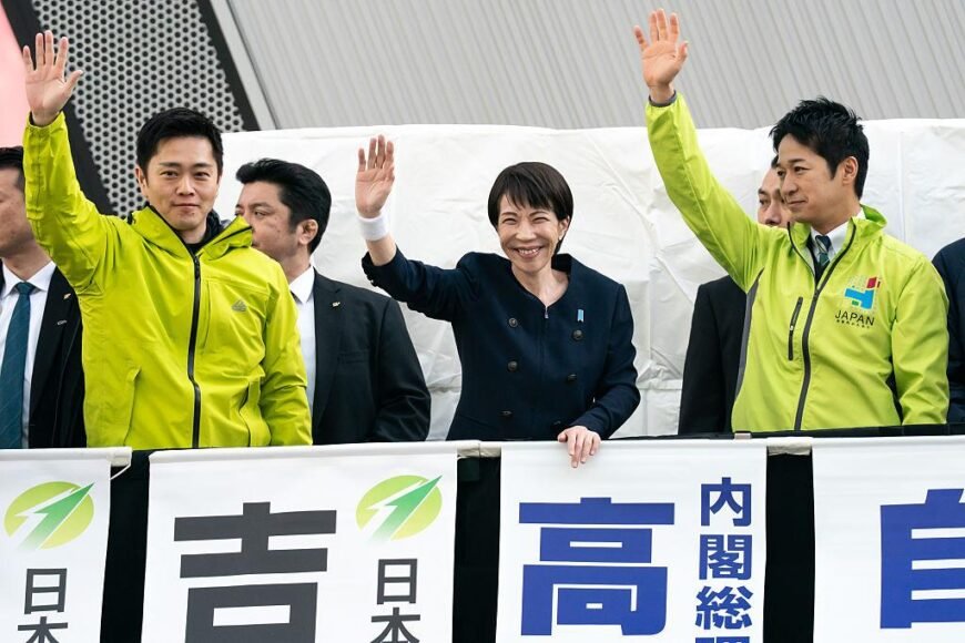Japan Election Results: PM Takaichi Achieves Major Victory in Tokyo
