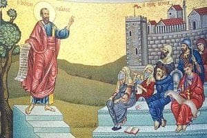 Romanian Patriarchate Constructs New Church Palliative Care Center