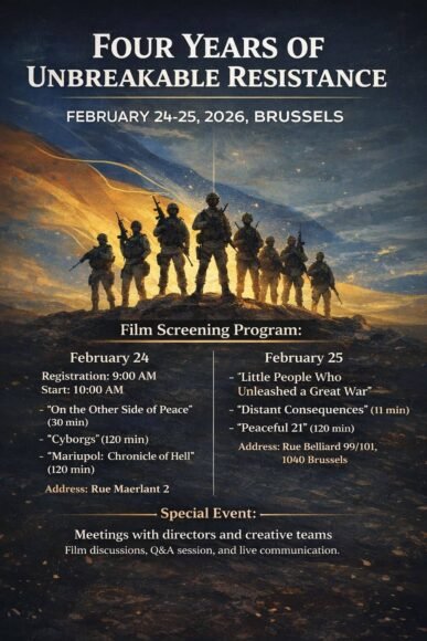 Ukraine ‘Four Years of Resistance’ Films at EESC in Brussels