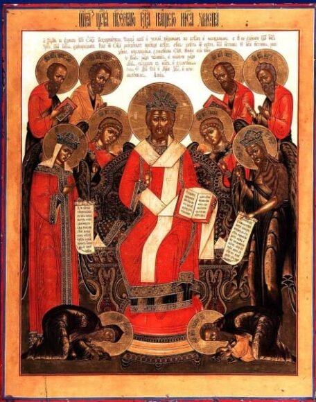 Iconography of Christ as "King of Kings and Lord of Lords"