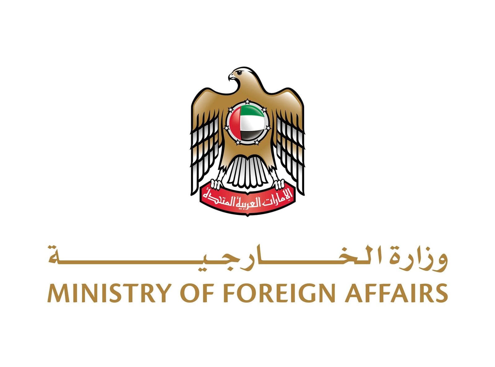 UAE-Iran: A New Chapter of Regional Tensions