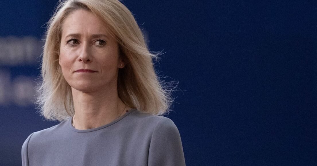 EU to Simulate Response to Bloc’s Mutual Assistance Clause in Event of Attack