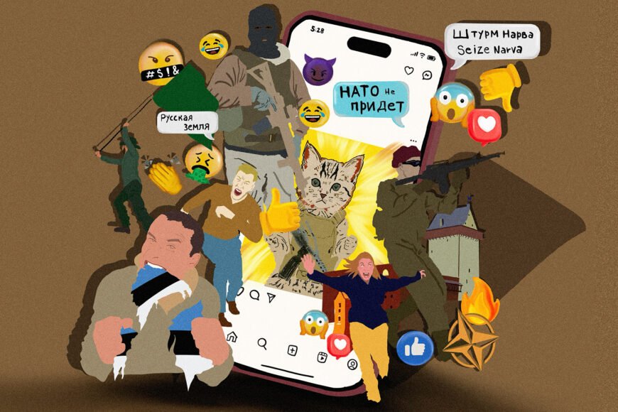 How a False Russian Narrative Created Real Issues for Estonia