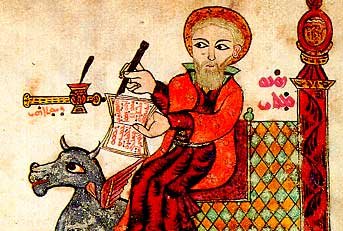 "The World" in the Holy Scripture (Part 1)