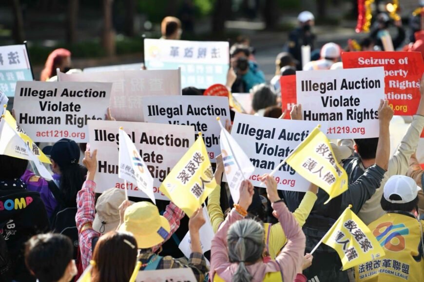 Justice Fabricated: The Tai Ji Men Case in Taiwan