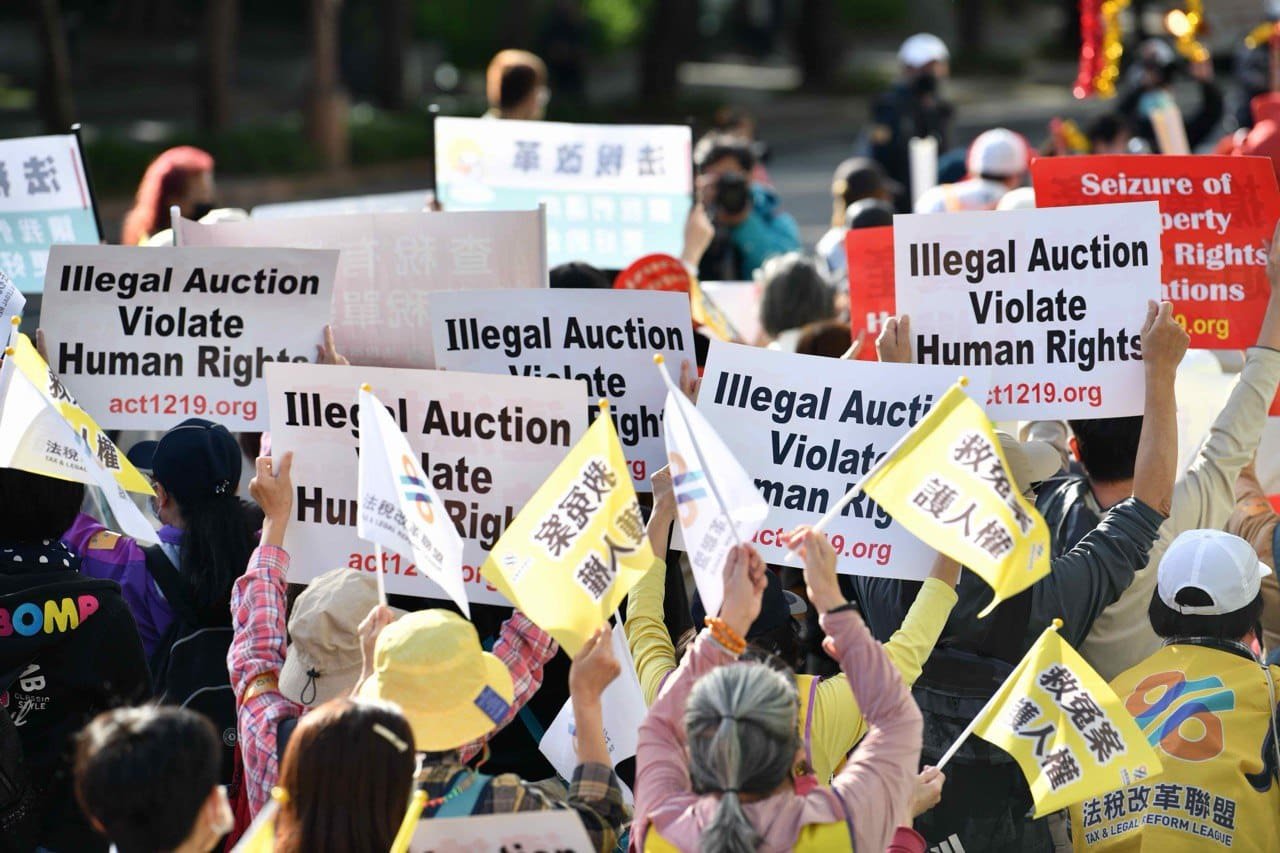 Justice Fabricated: The Tai Ji Men Case in Taiwan