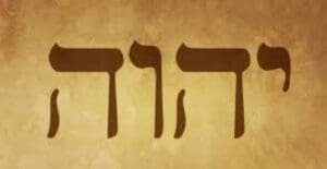 YHWH