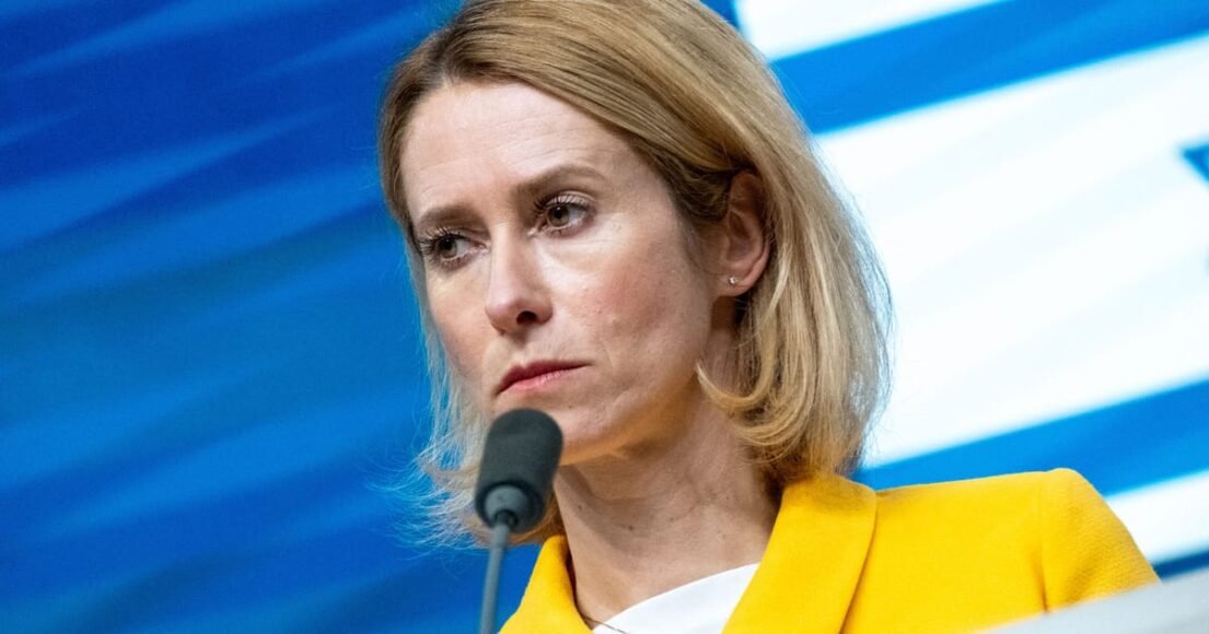 EU Weighs Tariffs on Imports from Unauthorized Israeli Settlements
