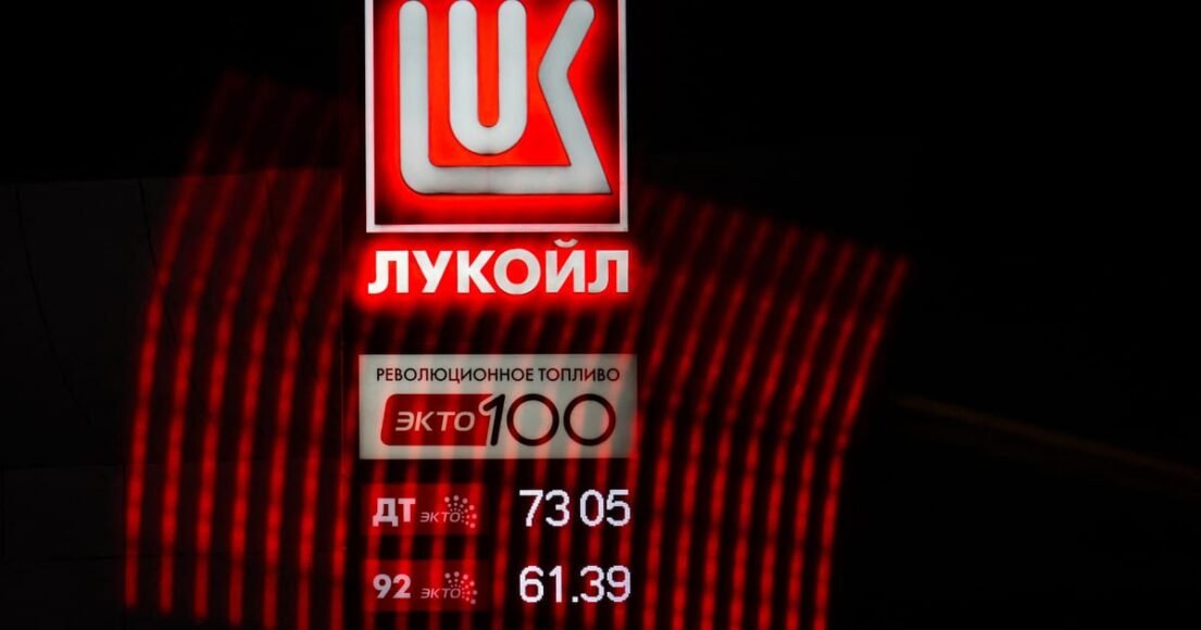 Russia Suspends Diesel Exports Following Ukraine’s Refinery Attacks
