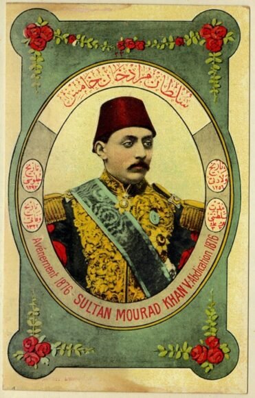 The Era of Tanzimat and Freemasonry