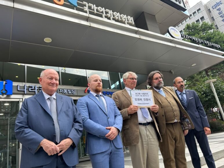 EU Rights Groups Alarmed by Freedom of Religion and Expression in South Korea