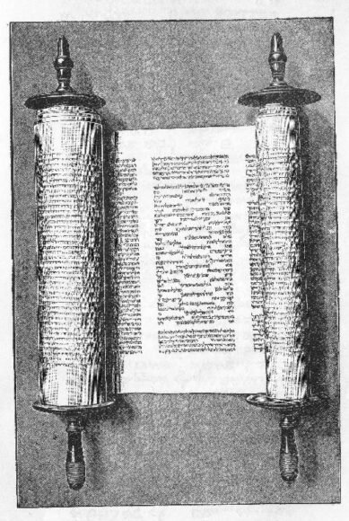 Leviticus and Prophecy: Models of Pastoral Care (1)