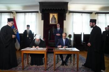 Serbia Proposes Bill to Establish "St. Sava" Church University